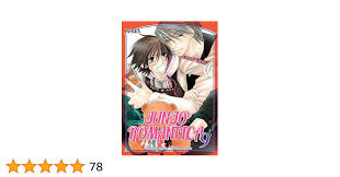 Junjo Romantica 9