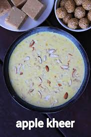 Apple Kheer Recipe Apple Ki Kheer Seb Ki Kheer Apple Payasam Recipe Kheer Recipe Indian Dessert Recipes Cooking Recipes Desserts