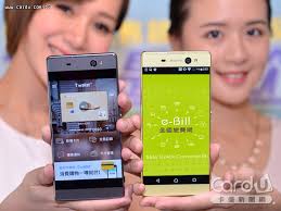 語系 ： 中文(繁體) 中文(简体) english ພາສາລາວ tiếng việt. å…¨åœ‹ç¹³è²»ç¶²å¤§å¿ƒæŠ½çŽç·šä¸Šç¹³å¸³å–®å…è²»éŠæ—¥æœ¬ å¡å„ªæ–°èžç¶²