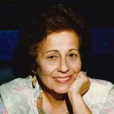 Obituary information for Rosa E. Jarvis