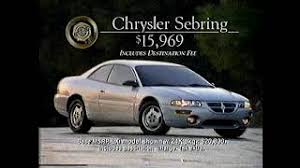Image result for Sand Chargold 1995 Sebring