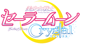 Sailor Moon Crystal Netflix Aliexpress carries many sailor moon transparent related products, including dokonać sailor moon , pokrywa s7 sailor. sailor moon crystal netflix