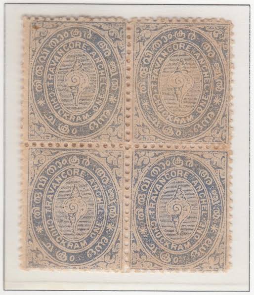 Travancore - Indian Feudatory States Stamps Of Indian Feudatory States Stamps