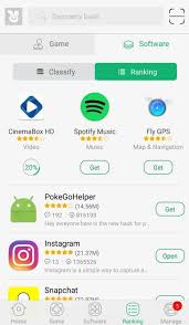 Discover the best alternative application stores to itunes to be able to download games and apps that you won't find in the official marketplace due to not passing apple's strict filters and policies. Tutuapp Download For Iphone Free