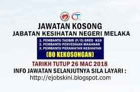 Kerja kosong perbadanan tabung pembangunan kemahiran. Jawatan Kosong Jabatan Kesihatan Negeri Melaka Jkn Melaka 26 Mac 2018