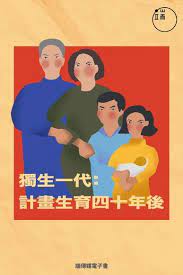 Epub（可從雲端書櫃匯入或sd卡讀取 pdf/txt/docx（可從雲端書櫃匯入） 電池：1500 mah wifi：802.11 b/g/n 支援文字：簡中、繁中、英、日. ç«¯å‚³åª'é›»å­æ›¸ Readmoo è®€å¢¨é›»å­æ›¸