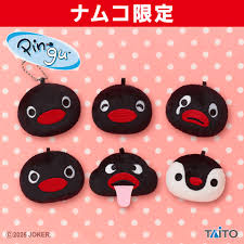 ピングー フェイスぬいぐるみマスコット withピンガタイトープライズ詳細