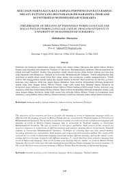 Search the world's information, including webpages, images, videos and more. Pdf Keluasan Makna Kata Kata Bahasa Indonesia Dan Kata Bahasa Melayu Pattani Yang Digunakan Oleh Mahasiswa Thailand Di Universitas Muhammadiyah Surakarta