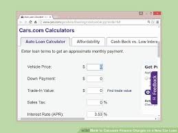 26 Luxury Images Of Car Payment Calculator Excel | Resume Template ...