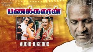 Watch 9 songs (2004) online , download 9 songs (2004) free hd , 9 songs (2004) online with english subtitle at fmoviesfree.org. Nooru Varusham Panakkaran Movie Songs Mano Rajinikanth Gouthami Ilaiyaraaja Official By Ilaiyaraaja Official