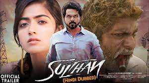 253 likes · 6 talking about this. Sultan Full Hindi Movie Sultan Hindi Trailer Karthi Rashmika M Sultan Movie Hindi Update 2020çš„youtubeè§†é¢'æ•ˆæžœåˆ†æžæŠ¥å'Š Noxinfluencer