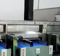 Intelligent Nut Grading Machine PLC Controlled Pistachio ...