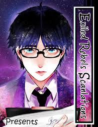 Yukihime] Danshikoukousei, Hajimeteno Extra | YUKIHIME