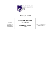 4) menjadikan prinsip‐prinsip rukun negara sebagai satu amalan cara hidup yang berterusan bagi melahirkan masyarakat yang mempunyai jati diri, setia, bersatu padu, berwawasan ,bermaruah pertandingan penyediaan buku skrap. Doc Kertas Kerja Karnival Kelab Persatuan Atikah Aznan Academia Edu