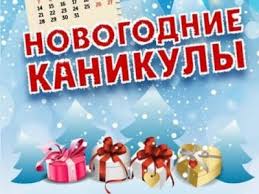 ÐÐ¾ÑÐ¾Ð¶ÐµÐµ Ð¸Ð·Ð¾Ð±ÑÐ°Ð¶ÐµÐ½Ð¸Ðµ