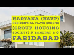 Pay water & sewerage bill site code consumer no. Hsvp Flats Scheme 2020 Haryana Luxury Flats Ews Flats Semi Delux Realestate Othersinfo Youtube