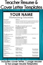 Editable Teacher Resume Template And Cover Letter Template Scalloped Cursive Teacher Resume Template Teacher Resume Cover Letter For Resume