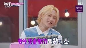 Did doris burke dating drake. Dawn Speaks Candidly About His Relationship With Hyuna On Pj Date Consulting Soompi