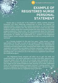 Example Of Registered Nurse Personal Statement Personal Statement Examples Personal Statement Nursing Portfolio