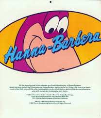 The hanna barbera swirling star from 1986, brings a futuristic invention from 2017 onto the set. Hanna Barbera Logopedia