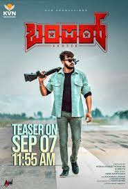 SSSMovieReviews on X: Teaser of #Bumper, the new film starring Dhanveer  and directed by #HariSanthosh tomorrow at 1 1.55 AM. @Dhanveerahh  @SUPRITH_87 t.co9eh2VKfqbI  X