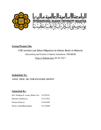 Baki minimum akaun tabung haji; Pdf Csr Activities And Zakat Obligations By Islmaic Banks In Malaysia Ebrahim Abdulaziz And Siddique Azam Academia Edu