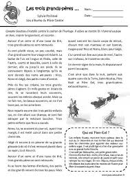 Sylvie Poilleve Les Trois Grands Peres Lecture Cm1 Ce2 Ce2 Cm1