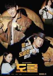 Download drama korea black sub indo narashika. Pin Di Download Film Drama Korea Sub Indo Batch