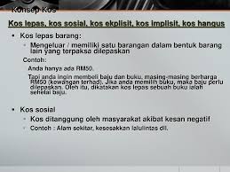 Akhirnya karena udah nanggung aku ceritain aja ke dia kalo aku sudah beristri dan punya anak. Bab 3 Konsep Dan Kegunaan Kos Pengeluaran Ppt Download