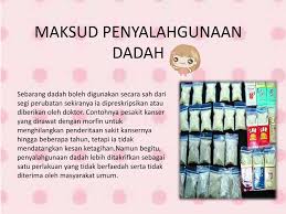 Bab 2 akhir sekali, kesan penyalahgunaan dadah dalam kalangan rakyat akan menjejaskan ekonomi negara.hal ini demikian kerana, imej dan maruah negara. Ppt Penyalahgunaan Dadah Powerpoint Presentation Free Download Id 5316873