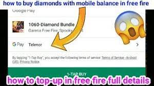And from there, you use your google play balance to purchase diamonds. How To Top Up Diamonds In Free Fire For Free Without Any App Herunterladen