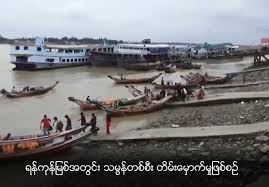 welcome to burmeseclassic