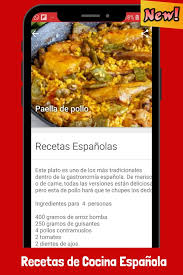 Habas con choco, receta típica de huelva. Recetas De Comidas Espanolas Cocina Espanola For Android Apk Download