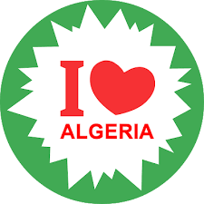صور وخلفيات علم الجزائر اجمل الصور لعلم الجزائر 2018 Company Logo Pinterest Logo Calm Artwork