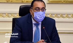 على المنطقة الواقعة أسفل حشفة القضيب مباشرة لمدة عشرين ثانية ، فهذا يثبط القذف ويقلل الانتصاب قليلآ ، وبعد حوالي نصف دقيقة ، عليك باستعادة المداعية الجنسية لاستعادة الإنتصاب. Ø¹Ø§Ø¬Ù„ Ø§Ù„Ø­ÙƒÙˆÙ…Ø© ØªÙˆØ§ÙÙ‚ Ø¹Ù„Ù‰ Ù…Ø¯ Ø£Ø¬Ø§Ø²Ø© Ù†ØµÙ Ø§Ù„Ø¹Ø§Ù… Ù„Ù‡Ø°Ù‡ Ø§Ù„Ù…Ø¯Ø© Ø§Ù„Ø´Ø±Ù‚ÙŠØ© ØªÙˆØ¯Ø§ÙŠ