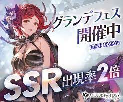 紫色な時間banner ad バナー画像まとめ gaming banner game development company banner ads