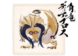 Maybe you would like to learn more about one of these? Gaijinhunter On Twitter Monster Icons In Monster Hunter Rise Found On Mh Fan Club Website Through Their Which Monster Are You Like Quiz Page Such Amazing Art 2 5 Https T Co C48l9iifsd