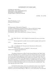 Tamil letter writing samples the grude interpretomics co. Http Cms Tn Gov In Sites Default Files Gos Par Parlr E 44007 Pdf