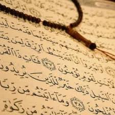 Surat alfatihah ada di awal juz terdiri dari 5 ayat (ada juga yang berpendapat 6 ayat). Sang Pencerah Podcast Sang Pencerah Listen Notes