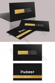 Full color & letterpress luxury business cards get luxury business cards that you love to give out. Elegant And Luxury Business Card Psd Free Download Pikbest