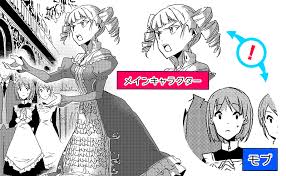 部位の誇張やアイテムで差別化しよう キャラクターを描き分ける方法 その２ いちあっぷ キャラクターのスケッチ キャラクター イラスト描き方