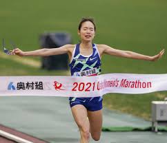 Why did a woman run a marathon? Tokyo Olympians Finish In First And Second Place At The Osaka Women S Marathon The Japan Times
