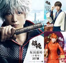 Kiss me at the stroke of midnight. Anime Gintama Live Action Movie Reveals First Visuals Kanna Hashimoto In Mandarin Dress Japanese Kawaii Idol Music Culture News Tokyo Girls Update