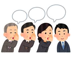 伝言ゲームのイラスト（上司から部下） | かわいいフリー素材集 いらすとや