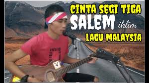 Check spelling or type a new query. Cinta Tiga Segi Salem Iklim Cover By Doy Bastian Chords Chordify
