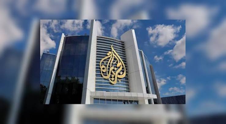 Al Jazeera website becomes inaccessible in Pakistan