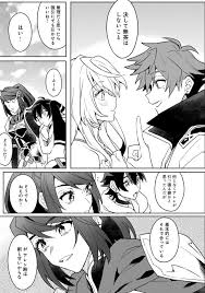 Blog archive 2021 (77) july (70). Dekiai Koubi Chapter 3 Bahasa Indonesia Chapter 3 Dekisokonai To Yobareta Moto Eiyuu Wa Jikka Kara Tsuihousa Retanode Suki Katte Ni Ikiru Koto Ni Shita Raw Rawdevart Raw Manga