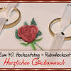 Während für einige dieses datum auf der aber mit dem hochzeitstag sollte man schließlich nicht nur vergessliche herren in verbindung bringen. Https Encrypted Tbn0 Gstatic Com Images Q Tbn And9gcskh5ezt9x9vda5hlkufvs9tlmfgdsqo8wnpquo9vg Usqp Cau