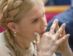 Timoshenko Yulia Stock Photos