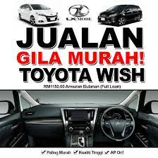 Find almost anything for sale in malaysia on mudah.my, malaysia's largest marketplace. Toyota Wish Kereta Jimat Lx Mode Northern Region Facebook